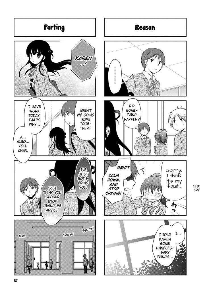 Bokukoi Conductor Chapter 14 page 6 - Chapter 14