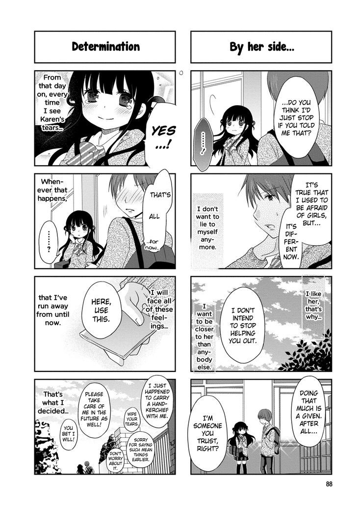 Bokukoi Conductor Chapter 14 page 7 - Chapter 14