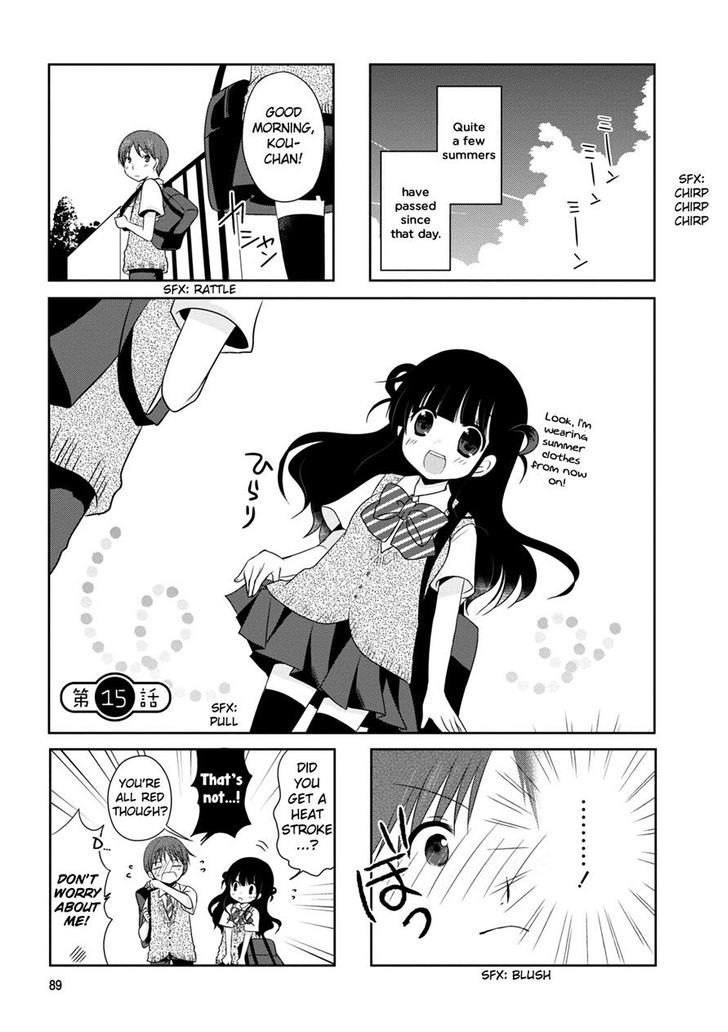 Bokukoi Conductor Chapter 15 page 1 - Chapter 15