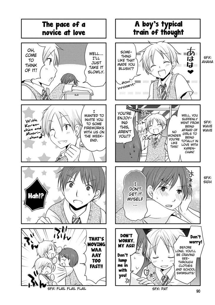 Bokukoi Conductor Chapter 15 page 2 - Chapter 15