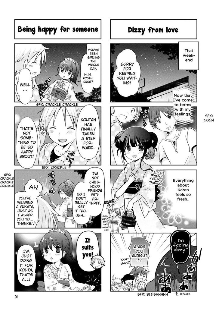 Bokukoi Conductor Chapter 15 page 3 - Chapter 15