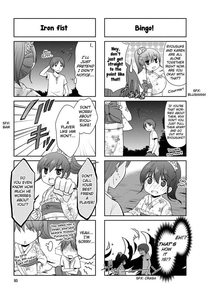 Bokukoi Conductor Chapter 15 page 5 - Chapter 15