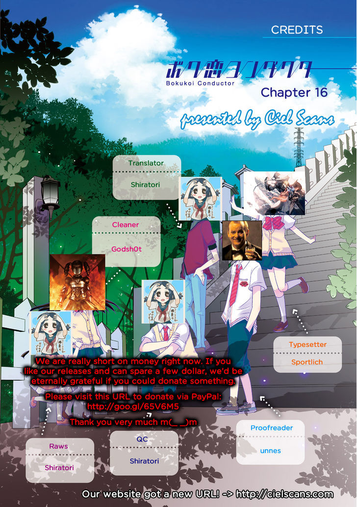 Bokukoi Conductor Chapter 16 page 1 - Chapter 16