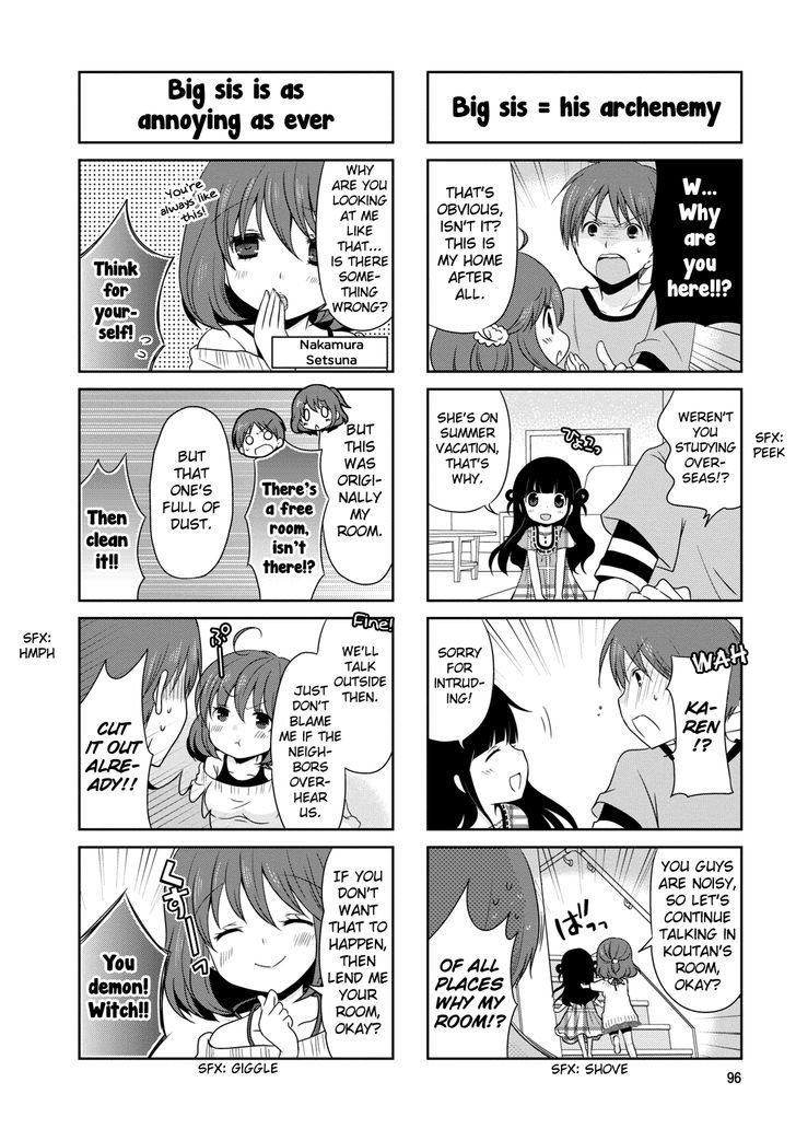 Bokukoi Conductor Chapter 16 page 3 - Chapter 16