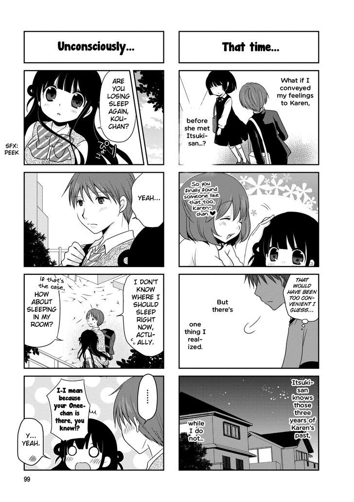 Bokukoi Conductor Chapter 16 page 6 - Chapter 16
