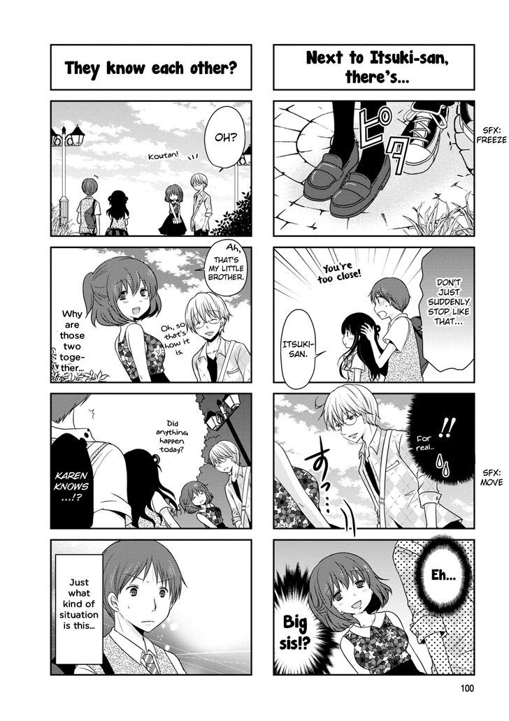 Bokukoi Conductor Chapter 16 page 7 - Chapter 16