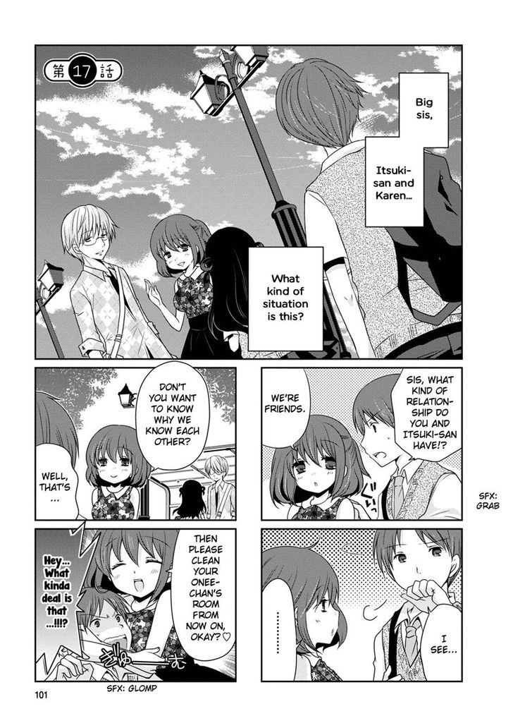 Bokukoi Conductor Chapter 17 page 1 - Chapter 17