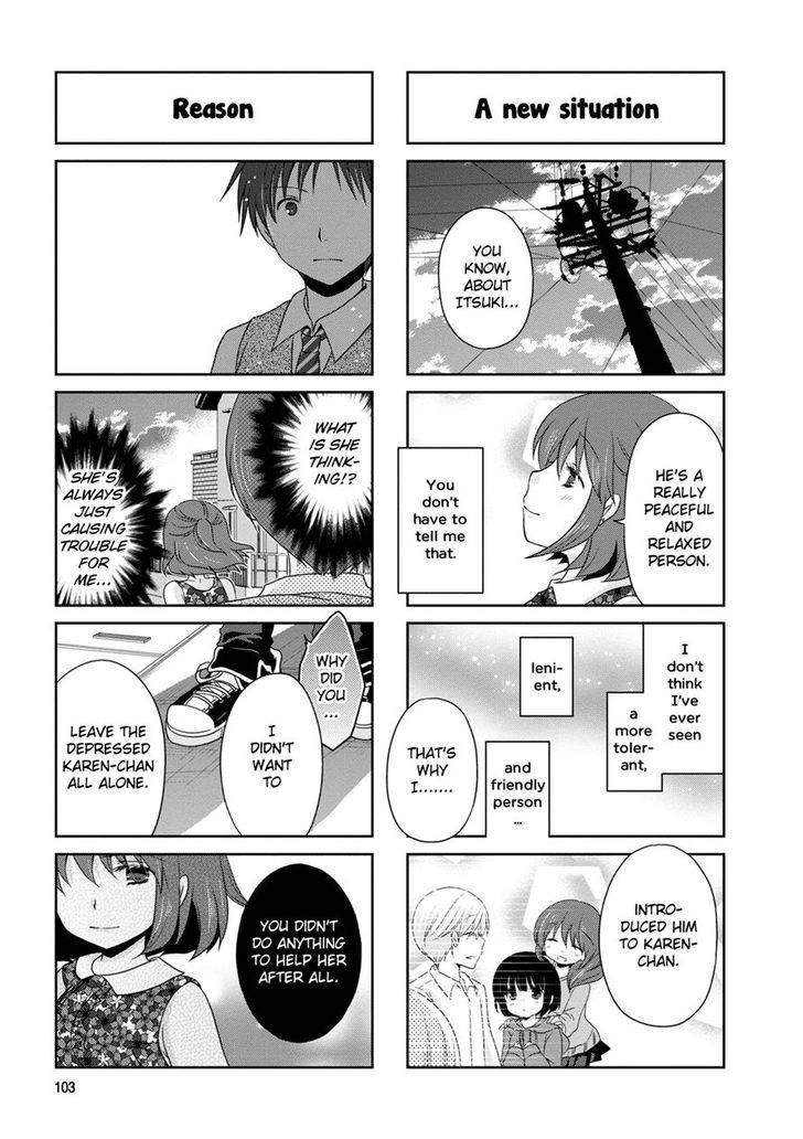 Bokukoi Conductor Chapter 17 page 3 - Chapter 17