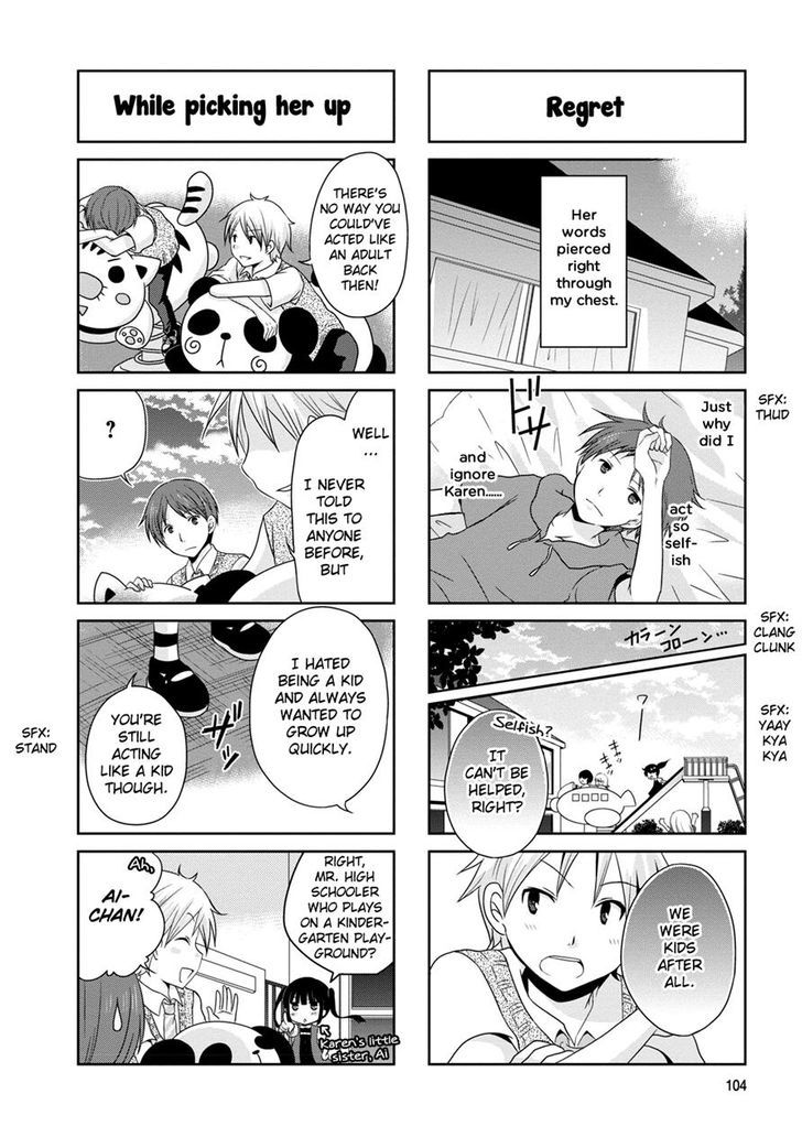 Bokukoi Conductor Chapter 17 page 4 - Chapter 17