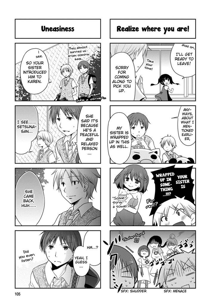 Bokukoi Conductor Chapter 17 page 5 - Chapter 17