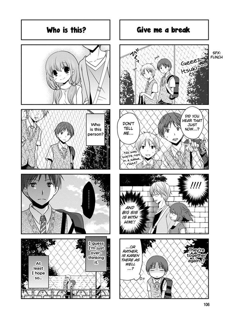 Bokukoi Conductor Chapter 17 page 6 - Chapter 17
