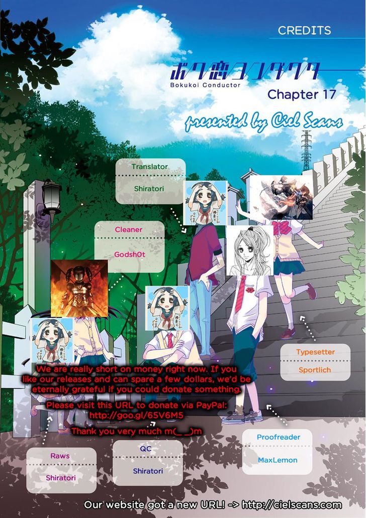Bokukoi Conductor Chapter 17 page 8 - Chapter 17