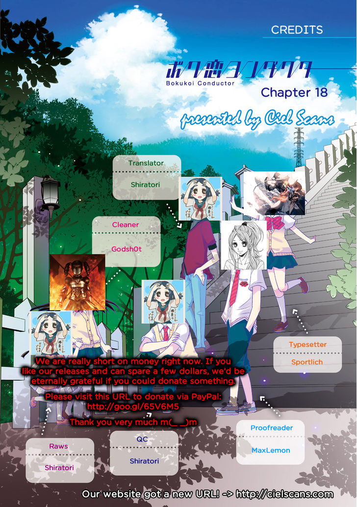 Bokukoi Conductor Chapter 18 page 1 - Chapter 18