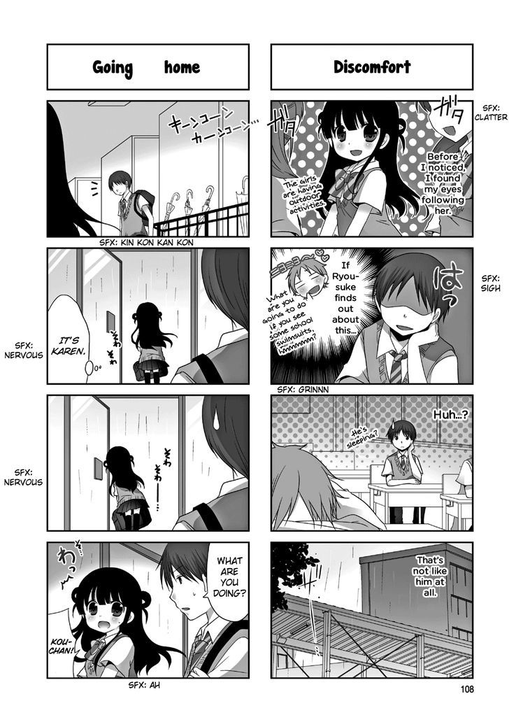 Bokukoi Conductor Chapter 18 page 3 - Chapter 18