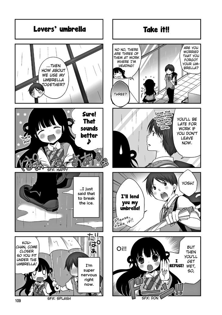 Bokukoi Conductor Chapter 18 page 4 - Chapter 18