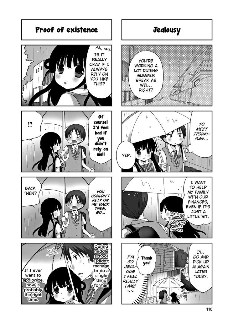 Bokukoi Conductor Chapter 18 page 5 - Chapter 18