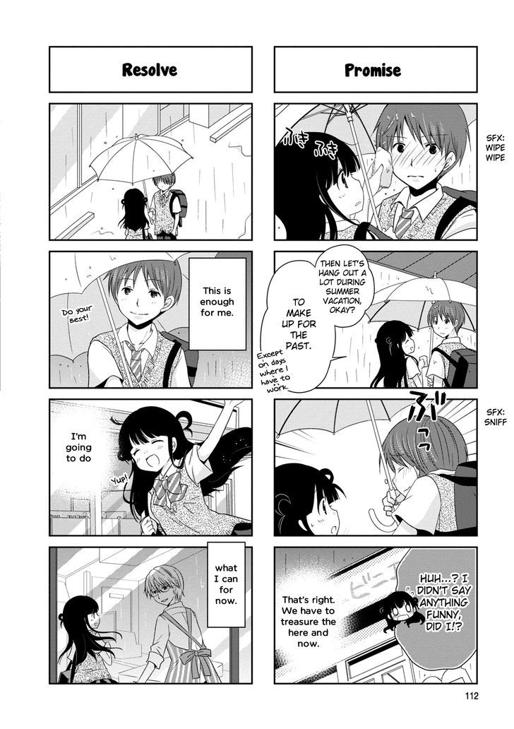 Bokukoi Conductor Chapter 18 page 7 - Chapter 18