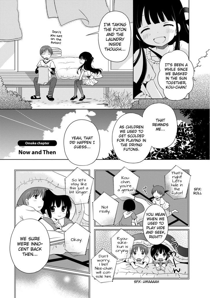 Bokukoi Conductor Chapter 18 page 8 - Chapter 18