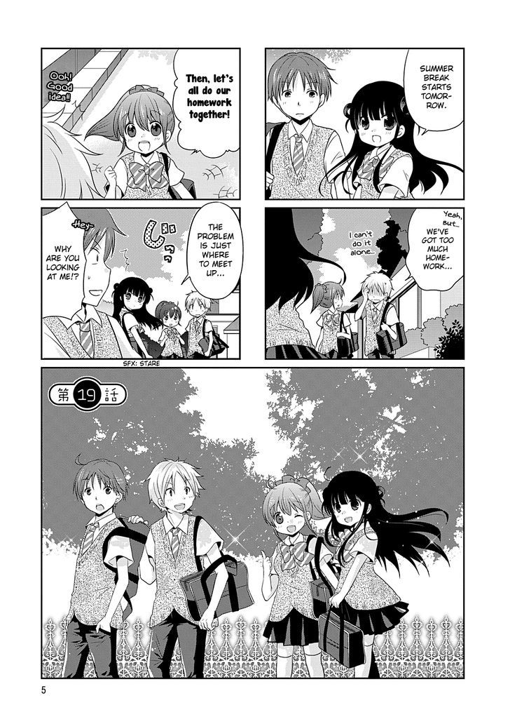 Bokukoi Conductor Chapter 19 page 5 - Chapter 19