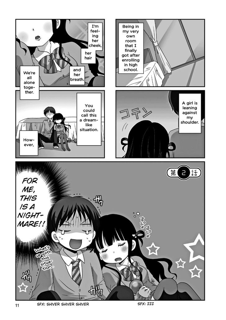 Bokukoi Conductor Chapter 2 page 2 - Chapter 2