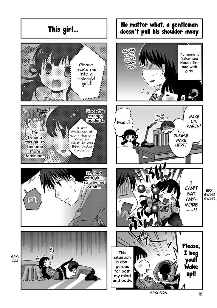 Bokukoi Conductor Chapter 2 page 3 - Chapter 2
