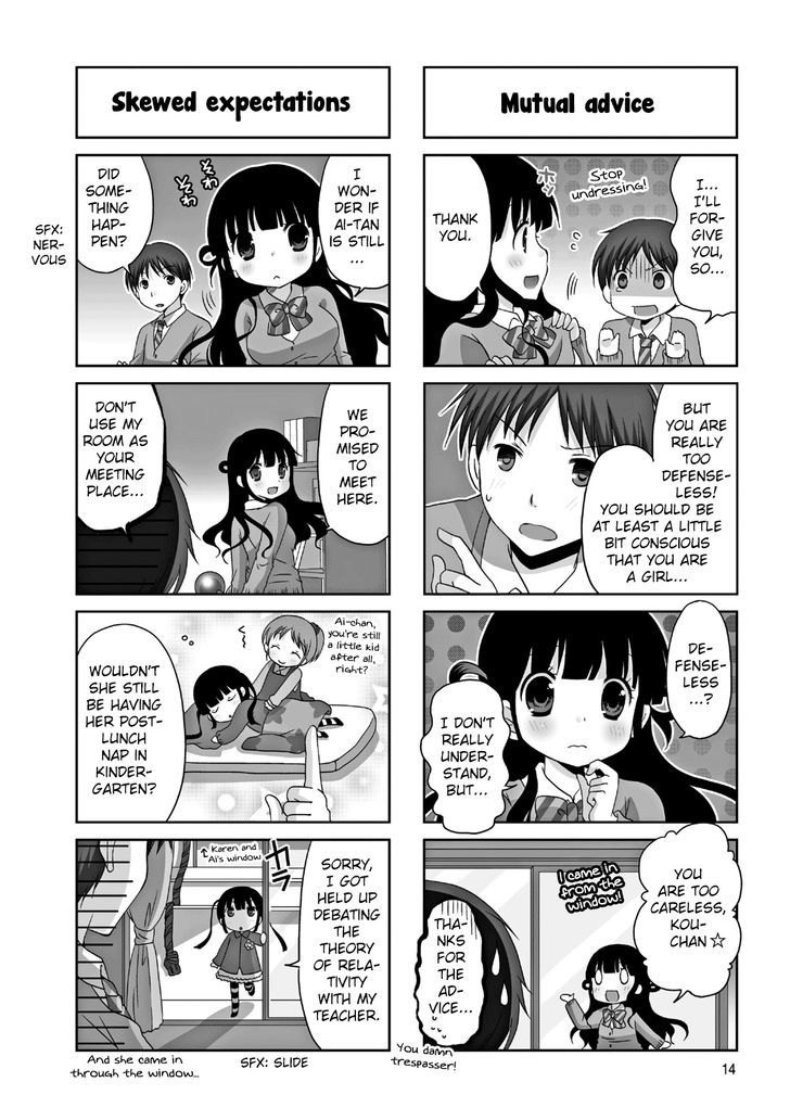 Bokukoi Conductor Chapter 2 page 5 - Chapter 2