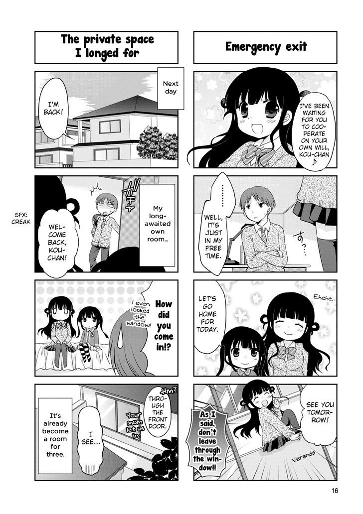 Bokukoi Conductor Chapter 2 page 7 - Chapter 2