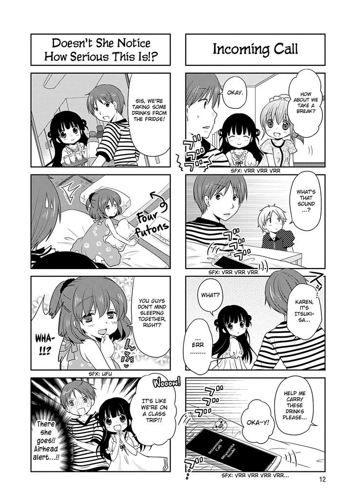 Bokukoi Conductor Chapter 20 page 3 - Chapter 20