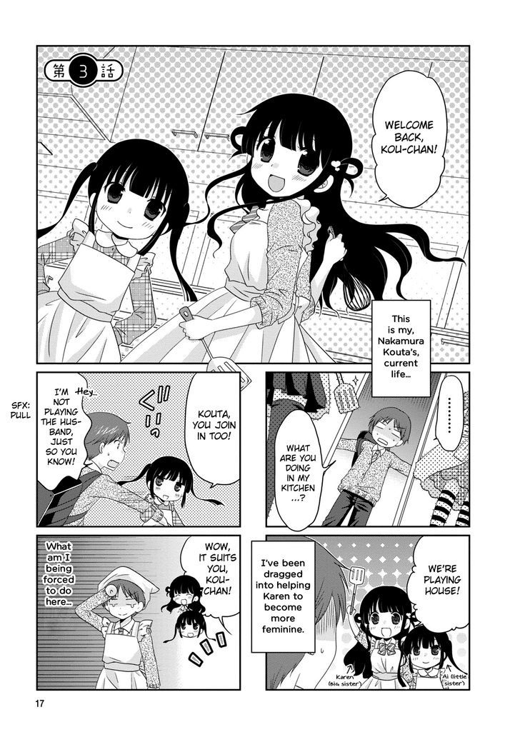 Bokukoi Conductor Chapter 3 page 2 - Chapter 3