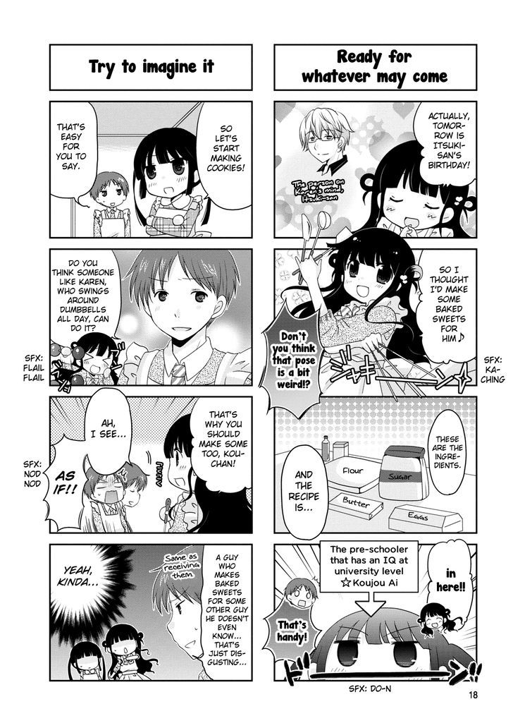 Bokukoi Conductor Chapter 3 page 3 - Chapter 3