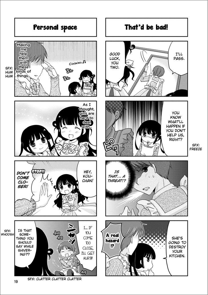 Bokukoi Conductor Chapter 3 page 4 - Chapter 3
