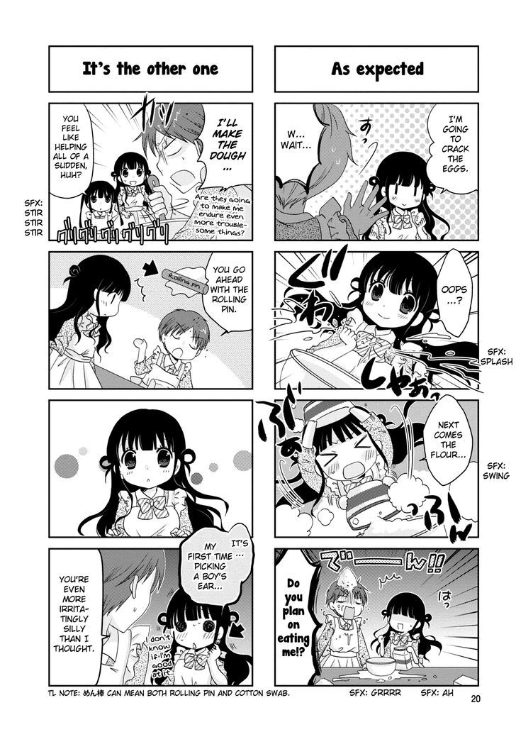 Bokukoi Conductor Chapter 3 page 5 - Chapter 3