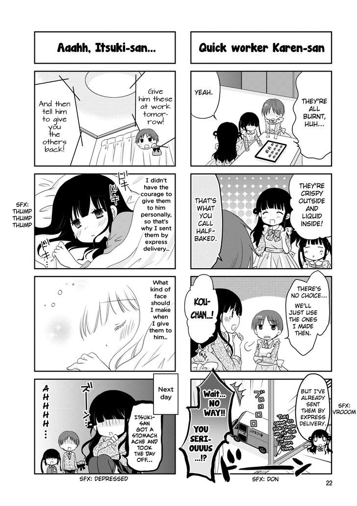 Bokukoi Conductor Chapter 3 page 7 - Chapter 3