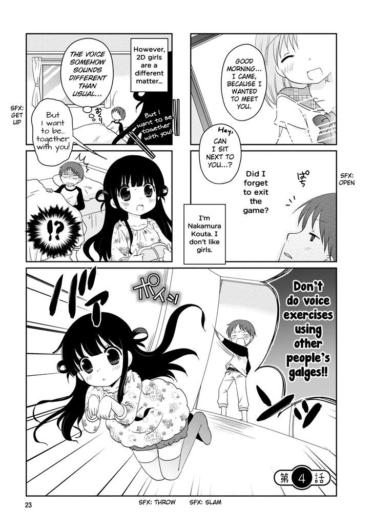 Bokukoi Conductor Chapter 4 page 2 - Chapter 4