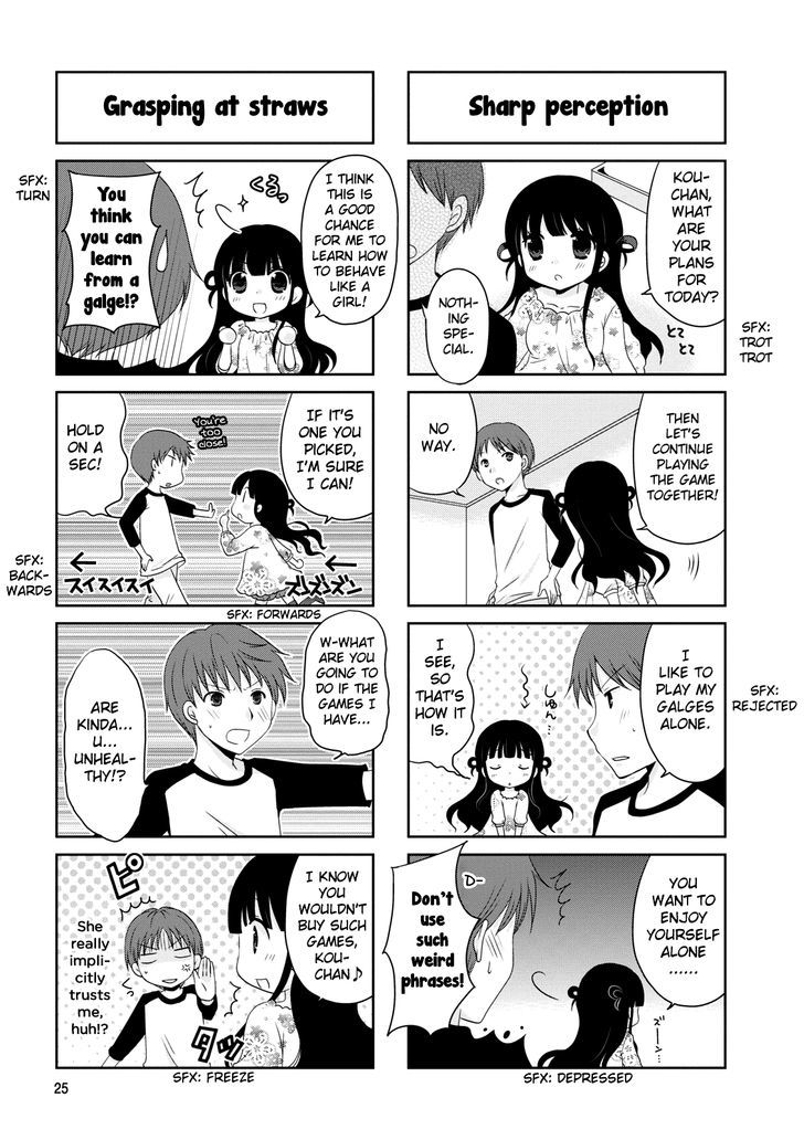 Bokukoi Conductor Chapter 4 page 4 - Chapter 4