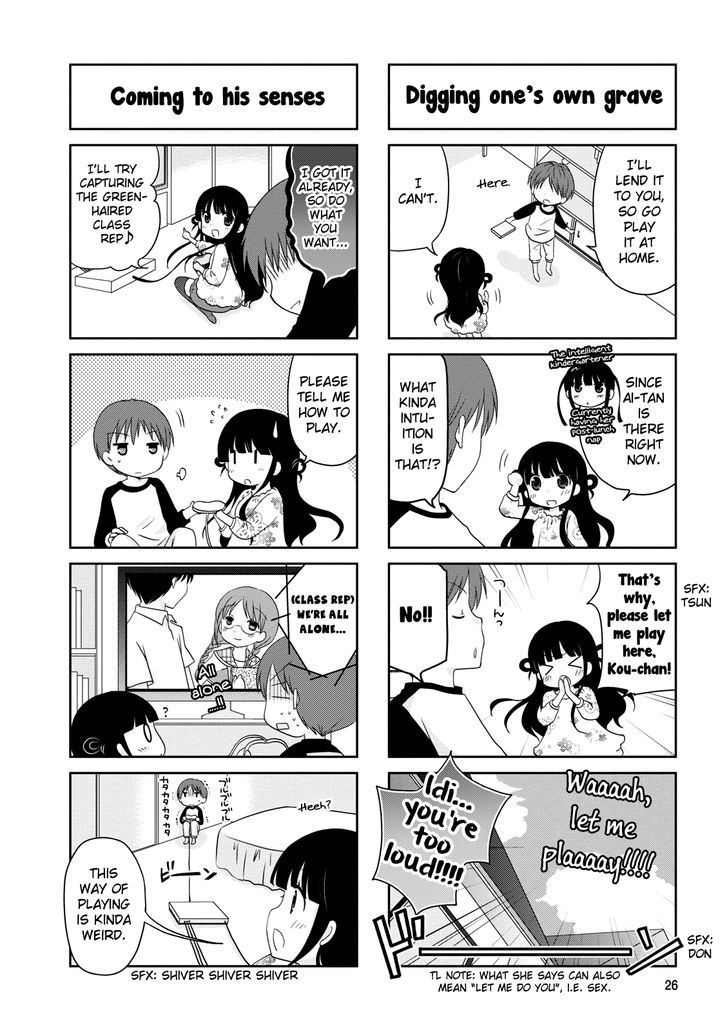 Bokukoi Conductor Chapter 4 page 5 - Chapter 4