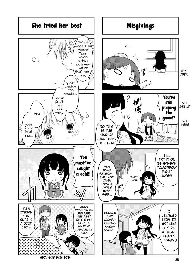 Bokukoi Conductor Chapter 4 page 7 - Chapter 4