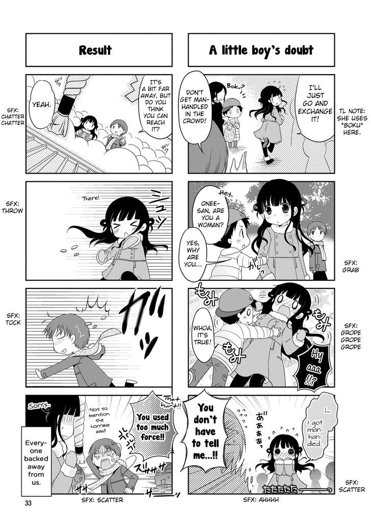 Bokukoi Conductor Chapter 5 page 6 - Chapter 5