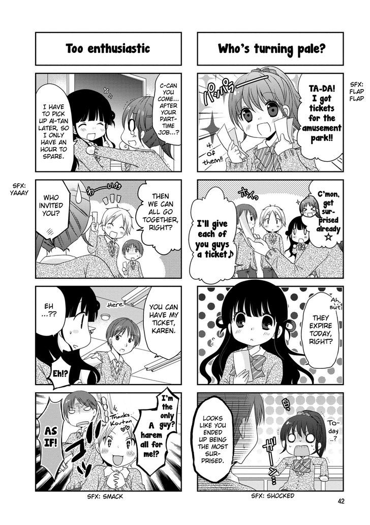 Bokukoi Conductor Chapter 7 page 3 - Chapter 7