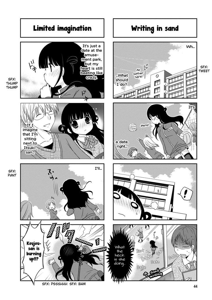Bokukoi Conductor Chapter 7 page 5 - Chapter 7