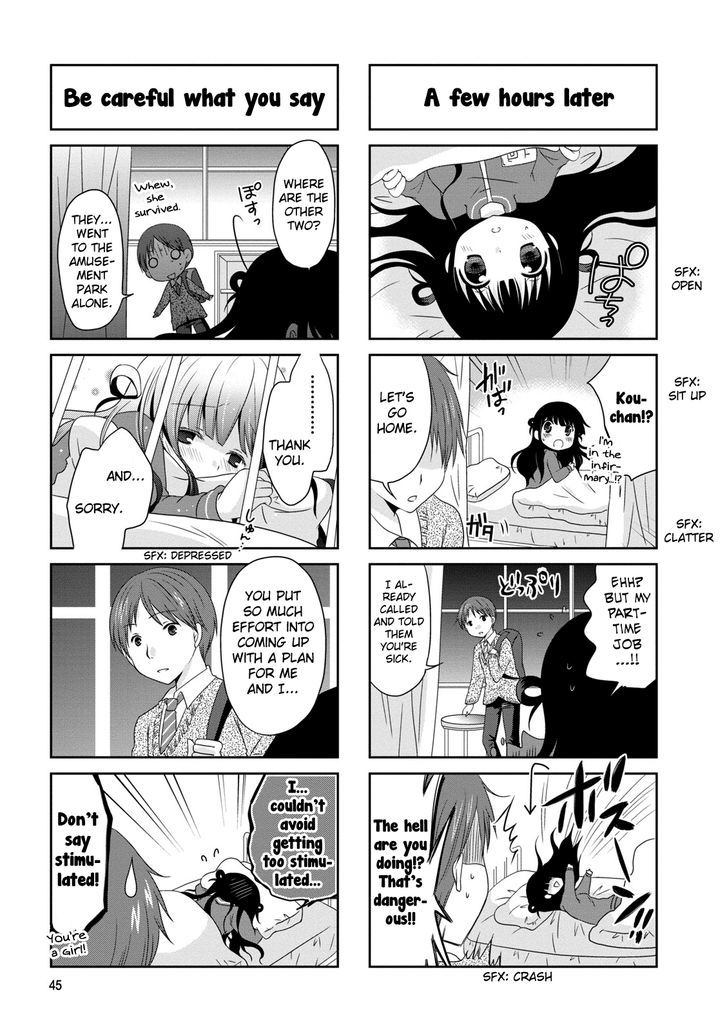 Bokukoi Conductor Chapter 7 page 6 - Chapter 7
