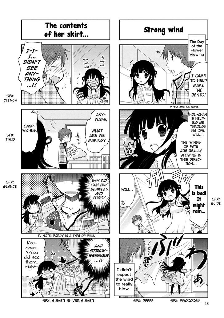 Bokukoi Conductor Chapter 8 page 3 - Chapter 8