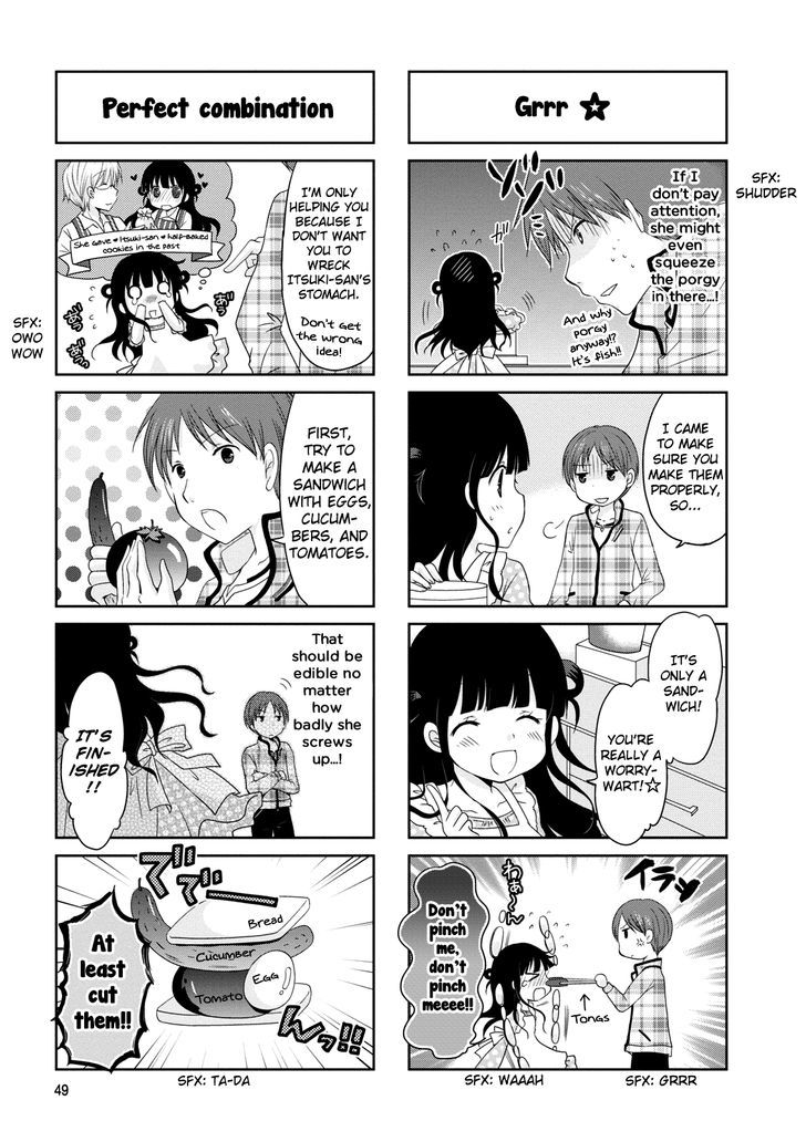 Bokukoi Conductor Chapter 8 page 4 - Chapter 8
