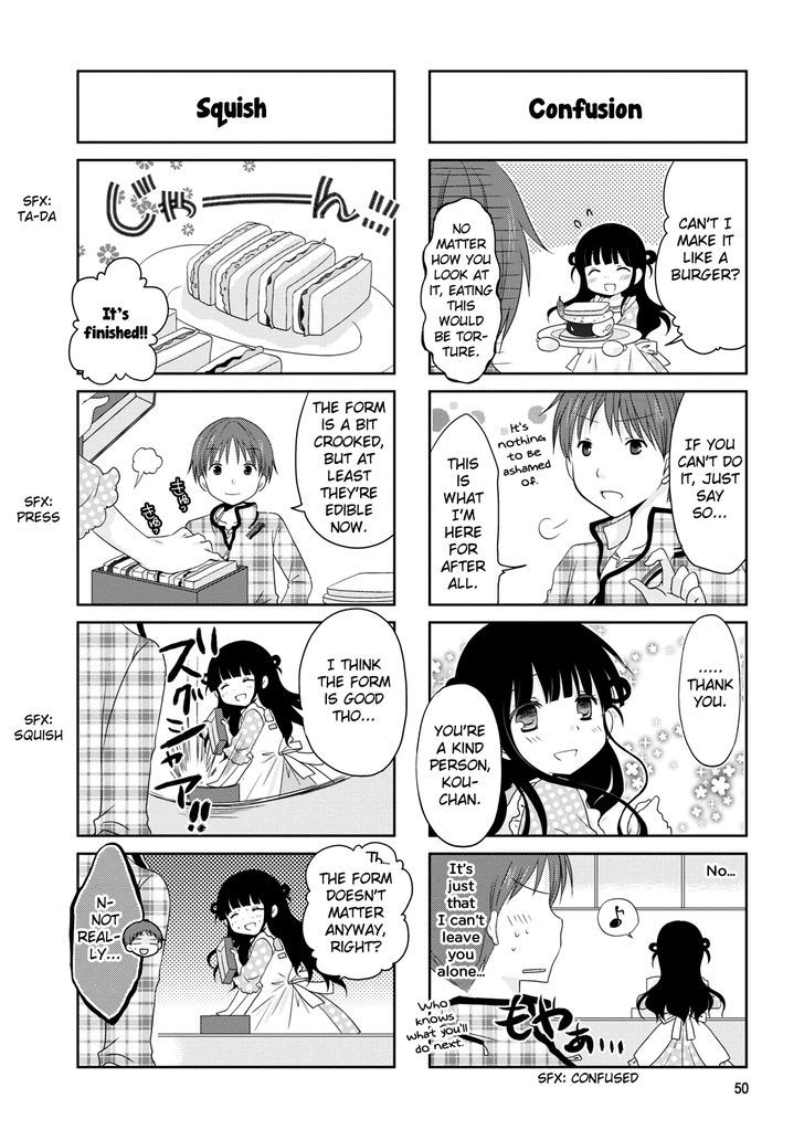 Bokukoi Conductor Chapter 8 page 5 - Chapter 8