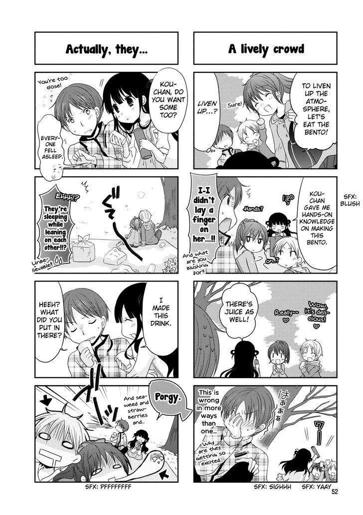 Bokukoi Conductor Chapter 8 page 7 - Chapter 8