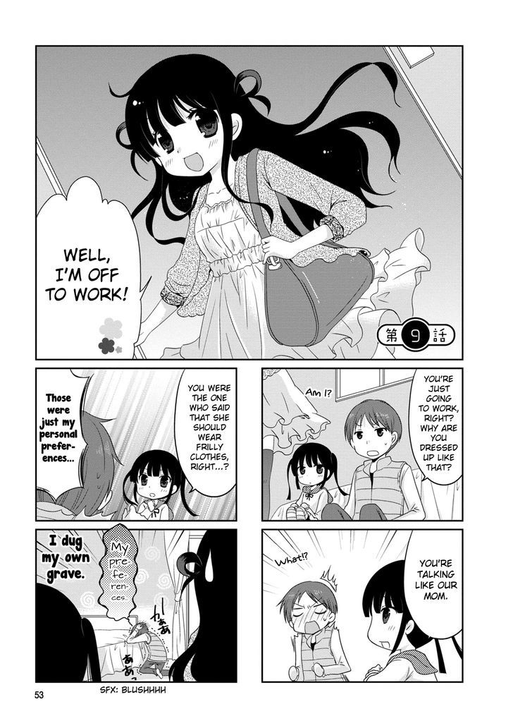 Bokukoi Conductor Chapter 9 page 2 - Chapter 9
