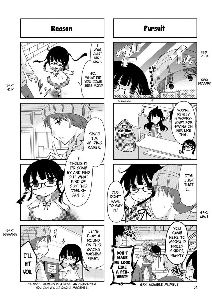 Bokukoi Conductor Chapter 9 page 3 - Chapter 9