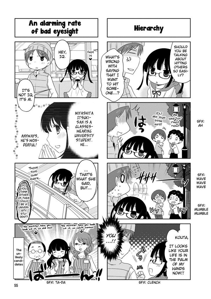 Bokukoi Conductor Chapter 9 page 4 - Chapter 9