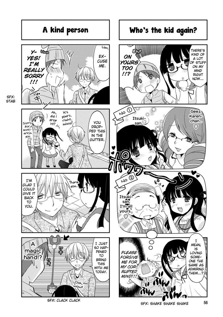 Bokukoi Conductor Chapter 9 page 5 - Chapter 9