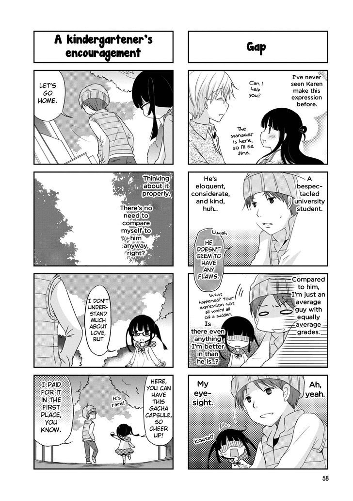 Bokukoi Conductor Chapter 9 page 7 - Chapter 9